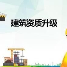 中国建筑二局三公司 专注于建筑、机电安装、钢结构与技术咨询服务的行业先锋