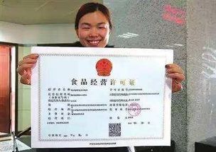 2017年创业者须知 上海注册公司经营范围大全——教育咨询服务篇