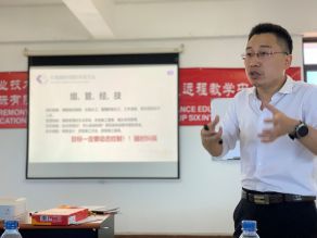 重庆工程职业技术学院坦桑尼亚鲁班学院为当地企业提供专业技术与教育咨询服务