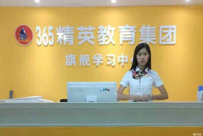 贵州叁牛伍教育信息咨询服务 专业引领，助力个人成长与发展