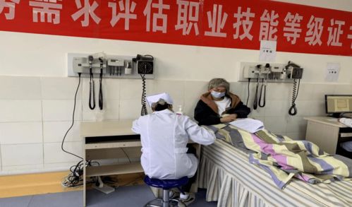 曲靖医学高等专科学校顺利开展教育部1+X老年护理服务需求评估职业技能等级证书（初级）考试